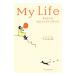 My Life вписывание тип * сам консультирование BOOK|liz Yamazaki 