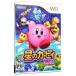 Wii| звезда. машина bi.Wii