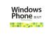Windows Phone IS12T Perfect Manual| Fukuda мир .
