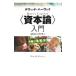 �q���{�_�r����^�g�����������c��������
