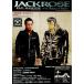 JACKROSE REAL MAGAZINE 11-12Autumn & Winter| носитель информации Boy 