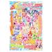  Smile Precure!& Precure All Stars целиком книжка!|.. фирма 