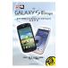 au GALAXY S III Progre| закон . пик .