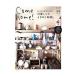 Come home! Vol.30|... жизнь фирма 