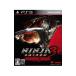 ネットオフ まとめてお得店の【PS3】コーエーテクモゲームス NINJA GAIDEN 3： Razor’s Edge