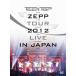 DVD|TEENTOP ZEPP TOUR 2012 LIVE IN JAPAN