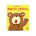 o. для .. Chan |....