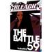 BLEACH- осветлитель -59|. гарантия obi человек 