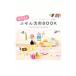  Kawai i... практическое применение BOOK|Killigraph