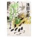 �I��炴��� ���^��c���Y