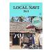 LOCAL NAVI Bali|= выпускать фирма 