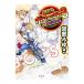  здесь. botsu KONI Anne 3| Miyabe Miyuki 