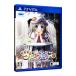 【PSVita】 クドわふたー Converted Editionの商品画像