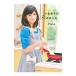  Ogura Yuuko. каждый день ....=.. .| Ogura Yuuko 