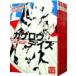 kage low Dayz ( все 8 шт комплект )|..( природа. .P)