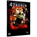 DVD|47RONIN