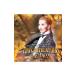  Takarazuka .. снег комплект ..* реальный .NTT Восточная Япония * запад Япония Flet's эффект живого звука шоу * большой moni . men to[CONGRATULATIONS Takarazuka!!]