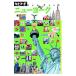  New York 2014|JTBpa желтохвост sing