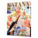 KATANA( Asuka Comics DX) 11|. кроме того, ...