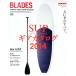 BLADES STAND UP PADDLE BOARD MAGAZINE|= выпускать фирма 
