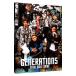 GENERATIONS from EXILE TRIBE