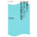 60 лет до ... нет .yaba.. год повторный . для на данный момент реальный |.книга@. один 