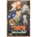  Detective Conan Edogawa Conan ... раз | Aoyama Gou .