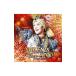  Takarazuka ... комплект ..* реальный . Grand * шоу [PHOENIX Takarazuka!!-.. love -]