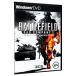 PC| BattleField bado Company 2