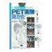  в общем медицинская . поэтому. PET на фото видеть ..| дешево рисовое поле ..