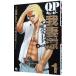 QP...-Desperado- 1| сейчас .KSK