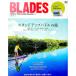BLADES Vol.3|= выпускать фирма 