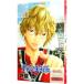  новый Prince of Tennis 15|.. Gou 