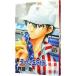  новый Prince of Tennis 16|.. Gou 