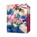 トラップシリーズ （１～１３巻セット）／藤崎都