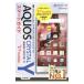 Y!mobile AQUOS CRYSTAL Y Smart гид | технология критика фирма 