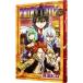 FAIRY TAIL 52| подлинный остров hiro