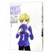  Fruits Basket [ коллекционное издание ] 4| высота магазин . месяц 