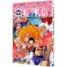 ONE PIECE 80| хвост рисовое поле . один .