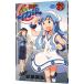  Shinryaku! Ika Musume 21| дешево часть подлинный .