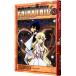FAIRY TAIL 53| подлинный остров hiro