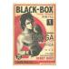 BLACK-BOX 1| высота .tsu Tom 