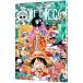 ONE PIECE 81| хвост рисовое поле . один .