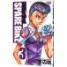 слабый насекомое педаль SPARE BIKE 3| Watanabe .