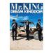 DREAM KINGDOM-Mr.KING фотоальбом 