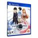 PSVita| Sword Art * online - ho low * задний Rize -shon-