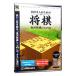 PC|. departure .1480 серии лучший selection 100 десять тысяч человек поэтому. 3D shogi ~ Kanazawa shogi Revell 100~