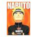 NARUTO NARUTO- Naruto (Наруто) - сборник иллюстраций |.книга@. история 