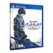 PSVita|.. переворот. Val kyu задний 