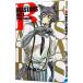 BEASTARS 1| доска ...
